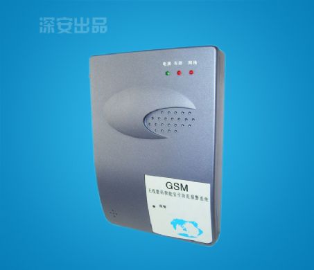 �Ͽ�GSM