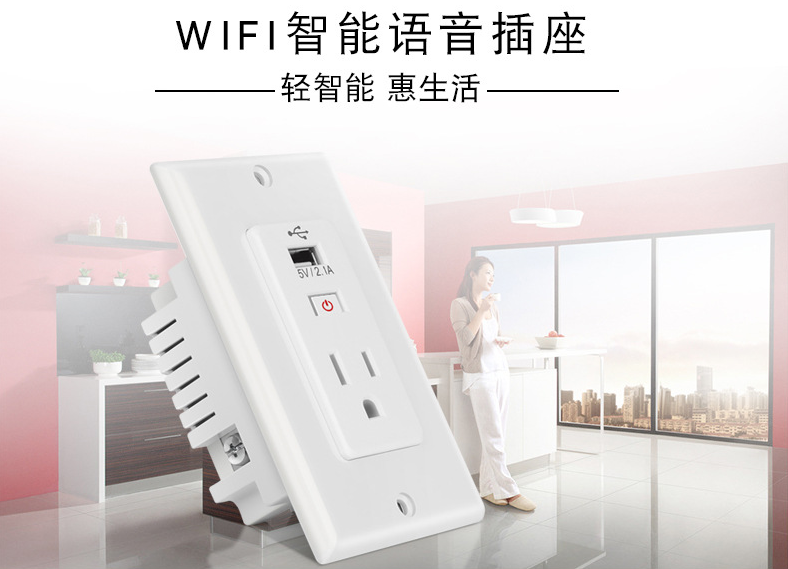 ����wifi������Ӵ��w�(y��n) ���u��߀�Ǆ�����