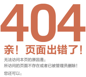 404���