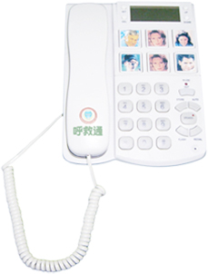 SA-1168-HJT8