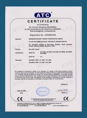 CE�J�C